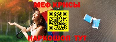 марки nbome Усть-Джегута