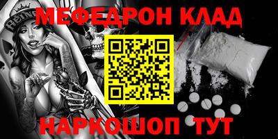 jwh Уссурийск
