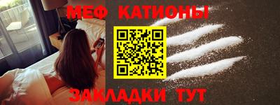 марки nbome Усть-Джегута