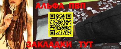 кокаин Усть-Илимск