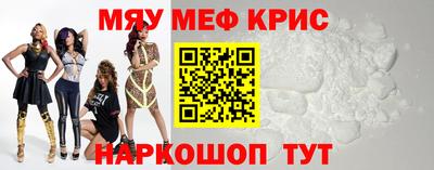 герыч Чебаркуль
