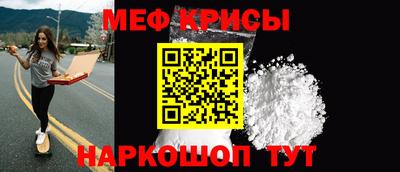 jwh Уссурийск