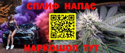 герыч Чебаркуль