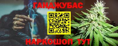 кокаин Усть-Илимск