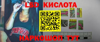 кокаин Усть-Илимск
