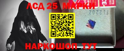 jwh Уссурийск