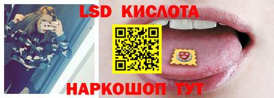 кокаин Усть-Илимск