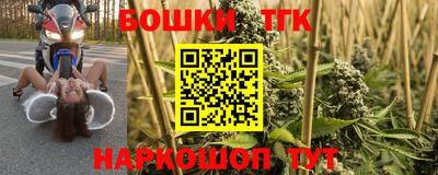 альфа пвп Чебоксары