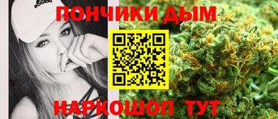 кокаин Усть-Илимск