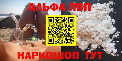 jwh Уссурийск