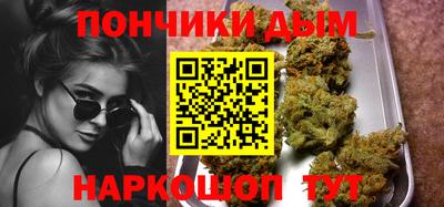 jwh Уссурийск