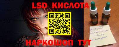 jwh Уссурийск