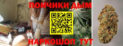 кокаин Усть-Илимск