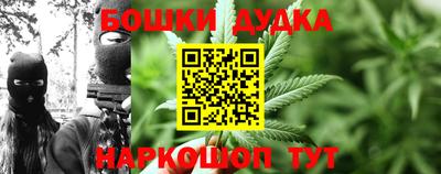 кокаин Усть-Илимск