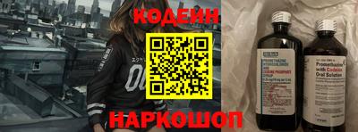 jwh Уссурийск