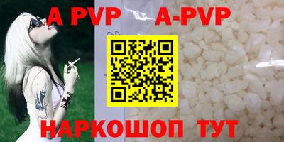 марки nbome Усть-Джегута