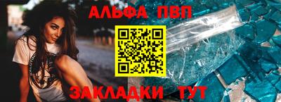 марки nbome Усть-Джегута