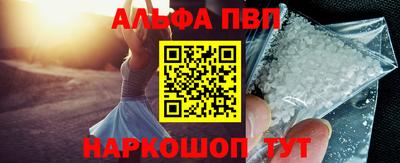 jwh Уссурийск