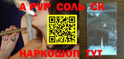 jwh Уссурийск