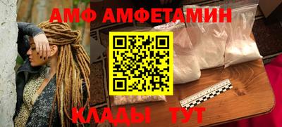 jwh Уссурийск
