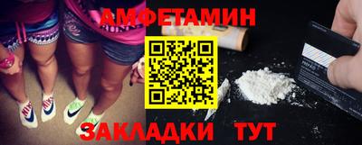 кокаин Усть-Илимск
