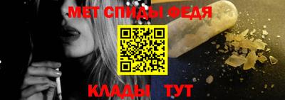 кокаин Усть-Илимск