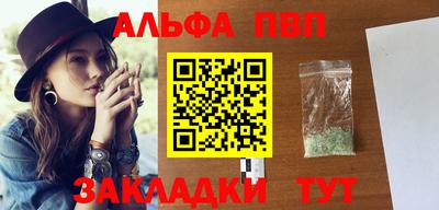 jwh Уссурийск