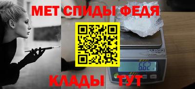 дживик Чапаевск