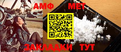 jwh Уссурийск