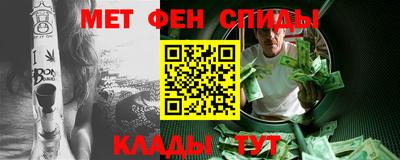 марки nbome Усть-Джегута
