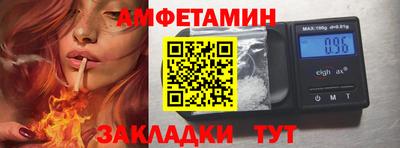 марки nbome Усть-Джегута