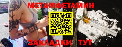 jwh Уссурийск
