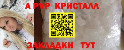 марки nbome Усть-Джегута