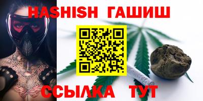 кокаин Усть-Илимск