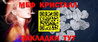 кокаин Усть-Илимск