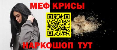 jwh Уссурийск