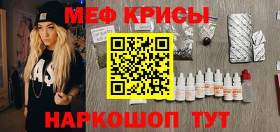 кокаин Усть-Илимск